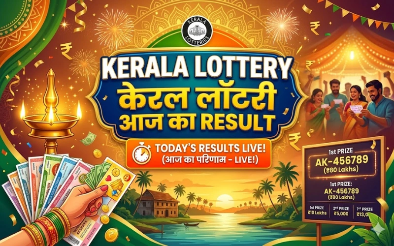 kerala lottery aaj ka at FastWin Hack featured image