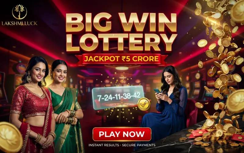 aaj lottery sambad at fastwin hack body image